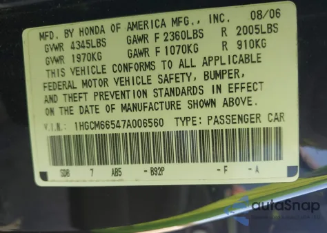 2007 Honda Accord 3.0 Ex из США, поврежденный, VIN 1HGCM66547A006560